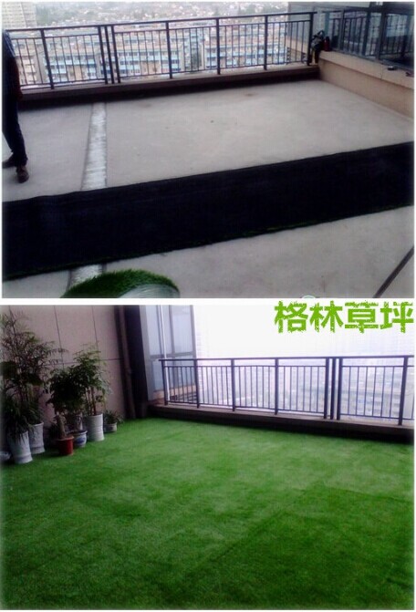 人造草坪