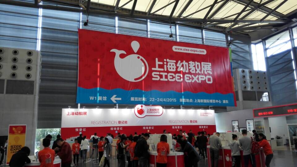人工草坪